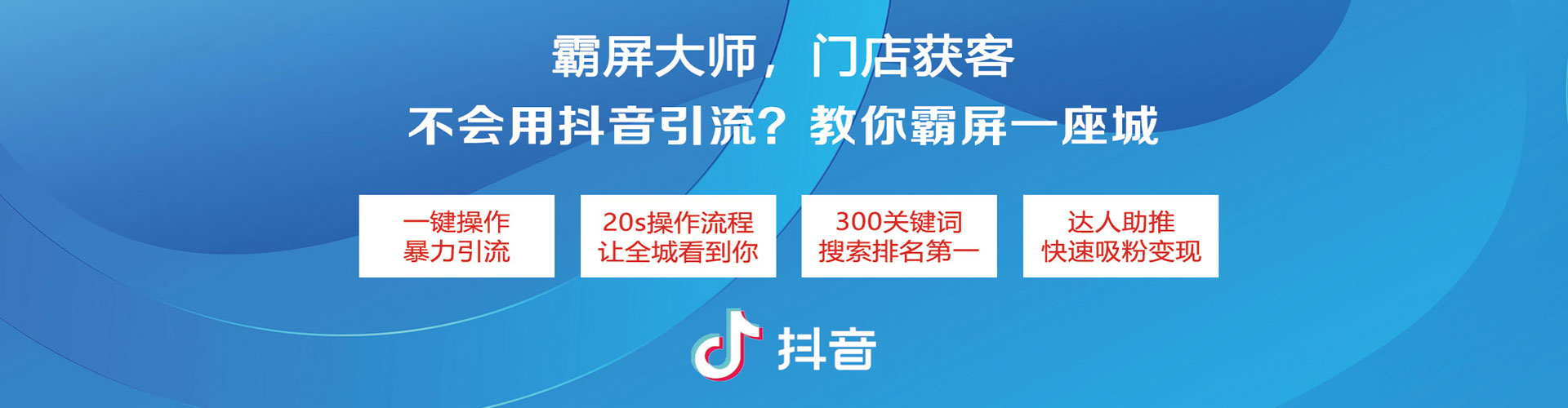 袁州sem优化师